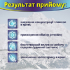 Чай КЗ Долгожитель 2 г №20