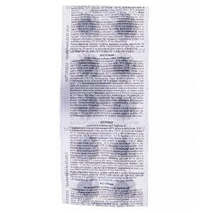 Уголь Карбоактив ромашка+календула табл. 0.25г №10