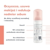 Мус Avene для очищення норм та комб шкіри 150мл