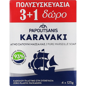 Мыло Olivia Натуральное белое Кораблик 125 гр