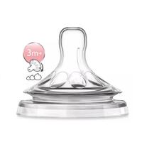 Соска Avent 655/27 Natural змін. потік 3+ міс 2шт