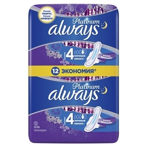 Прокладки Always Platinum Collection Ultra Night №12