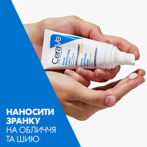 Крем CeraVe Дневной увлажн. для нормальной и сухой кожи лица SPF30 52 мл