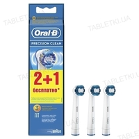 Насадка ORAL-B PrClean для электр. зубной щетки 2+1 шт