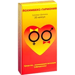 Йохимбекс-Гармония капсулы 20 шт. (10х2)