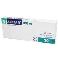Аэртал таблетки по 100 мг 20 шт. (10х2)