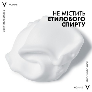 Пена Vichy для бритья Ом NEW для чувствительной кожи 200 мл