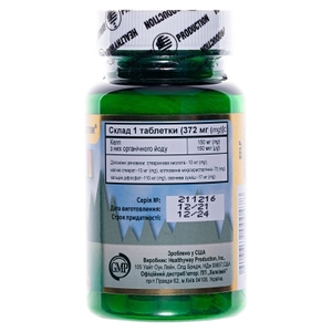 Келп табл. №90 Healthyway