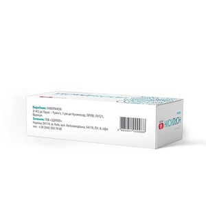 Нордиксин капс. 50мг №60 (15*4)