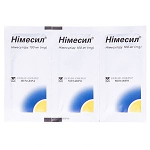 Нимесил гранулы 100 мг/2 г по 2 г в пакетиках 30 шт. (3х10)