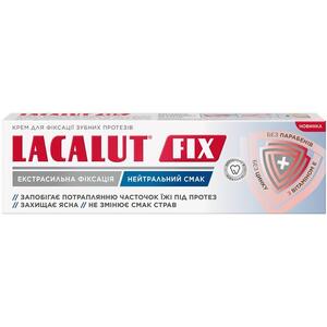 Крем Лакалут ФІКС для фіксації зубних протезів Нейтральний 40 мл