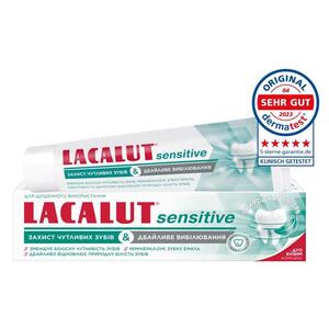 Зубна паста Лакалут Сенсетив Захист та Дбайливе відбілювання 75мл