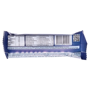 Батончик Питер Пен в молочной глазури черника 40г