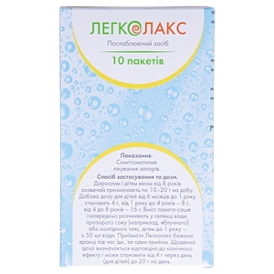 Легколакс порошок по 4 г у саше 10 шт.