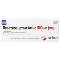 Леветирацетам Асино табл. 500мг №60