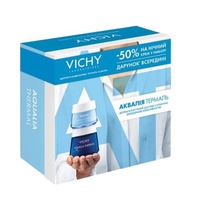 Промонабор Vichy Аквалія 8 Березня 2022