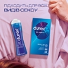 Гель-змазка Durex Play Feel 50мл