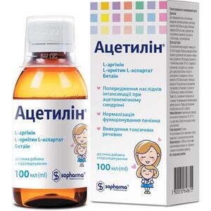 Ацетилін з підсолоджувачем розчин фл. 100 мл