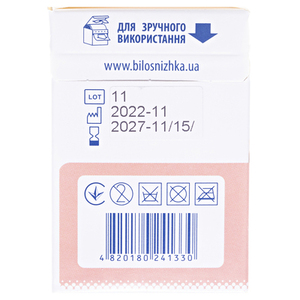 Бинт адгезивный Белоснежка эласт. (Кинезио тейп) 5 см х 5 м телесный