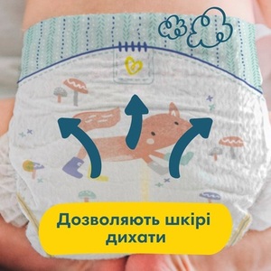 Підгузки Pampers Premium Care Mini 4-8 кг №46