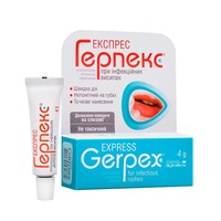 Express Герпекс крем туба 4г