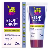 Бальзам Stop demodex лечебно-профилактический 50 мл