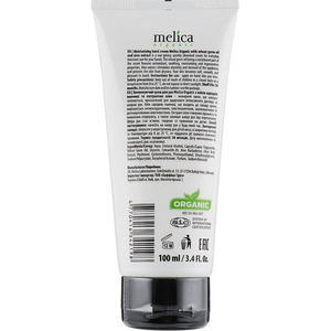 Крем Melica Organic Зволожуючий для рук з олією зародків пшениці та екстрактом алое 100 мл