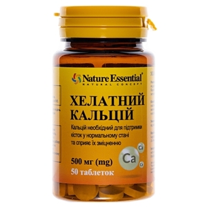 Хелатный Кальций 500мг №50