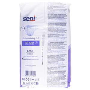 Подгузники для взрослых SENI PLUS 110-150см №10 large