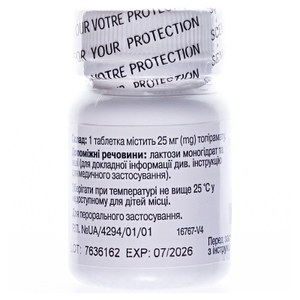 Топірамін таблетки по 25 мг 60 шт.