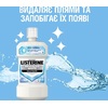 Ополіскувач LISTERINE ротової порожнини Ультра відбілювання 500 мл