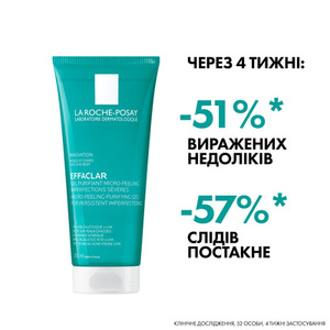 Гель-микропиллинг La Roche-Posay Эфаклар для очищения проблемной кожи 200 мл