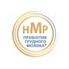 Смесь HiPP Combiotiс 2 сухая молочная 500г
