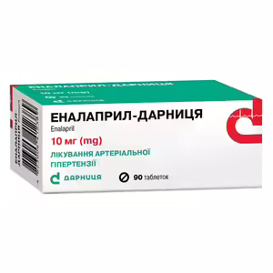 Еналаприл-Дарниця табл. 10мг №90
