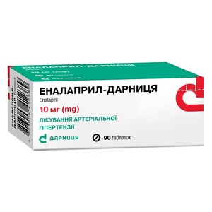Эналаприл-Дарница табл. 10мг №90
