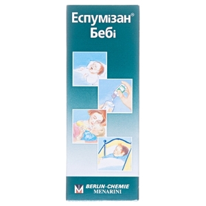 Эспумизан беби для детей капли эмульсия 100 мг/мл по 30 мл во флаконе