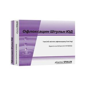 Офлоксацин Штульн юд капли 3 мг/мл по 0.5 мл в тюбик-капельницах 10 шт. (5х2)