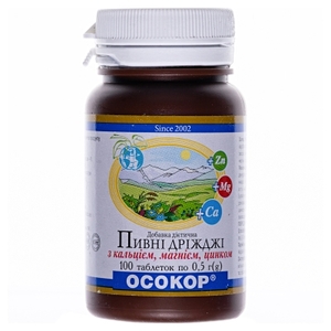 Дрожжи пивные Ca+Mg+Zn №100 Осокор