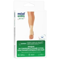 Бандаж Medtextile на голеностопый сустав эластичный р. XL 7101