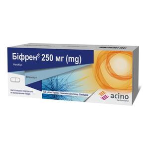 Бифрен капс 250мг №60