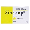 Зіпелор льодяники зі смаком лимона по 3 мг 30 шт. (10х3)
