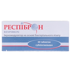 Респиброн таблетки 30 шт. (10х3)