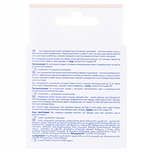 Бинт адгезивный Белоснежка эласт. (Кинезио тейп) 5 см х 5 м телесный