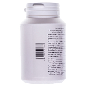 Рыбий жир Океанический капс. 500мг №100 банка