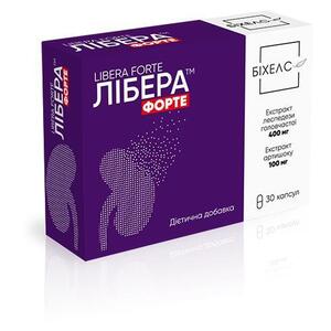Лібера Форте капс. №30