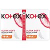 Прокладки Kotex ультра софт нормал з крильцями №20