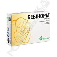 Бебінорм капсули №10