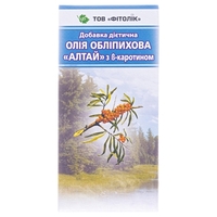 Масло облепиховое АЛТАЙ 50МЛ