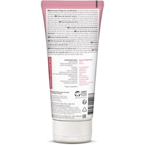 Крем Weleda Миндальный деликатный для душа 200 мл