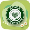 Прокладки Naturella Ultra Normal №10